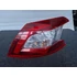 Kép 4/6 - PEUGEOT 308 II jobb hátsó lámpa