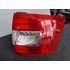 Kép 1/4 - SKODA OCTAVIA III KOMBI (5E) Jobb hátsó lámpa 5E9945096