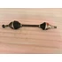 Kép 2/2 - OPEL ASTRA K 1.6 CDTI bal féltengely 