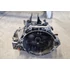 Kép 1/5 - TOYOTA AURIS II 1.6 D4D váltó