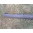 Kép 3/6 - FORD C-MAX II Bal küszöb burkolat AM51-R10155-A
