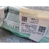 Kép 2/3 - VOLKSWAGEN GOLF VII VARIANT (5G) Bal függönylégzsák 5G4880741D