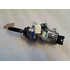 Kép 1/3 - HYUNDAI I40 (VF) gyújtáskapcsoló 