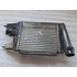 Kép 1/5 - NISSAN JUKE (F15) 1.2 DIG-T Intercooler 144613ZU0B