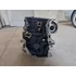 Kép 3/13 - NISSAN JUKE (F15)  1.2 DIG-T HRA2 fűzött motorblokk
