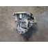 Kép 4/6 - NISSAN JUKE (F15) 1.2 DIG-T váltó TL4143
