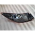 Kép 2/4 - MAZDA 3 (BM) Jobb külső hátsó lámpa B45A-51150