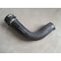 Kép 1/2 - MAZDA 3 (BM) 2.2 SKYACTIV SH cooler cső, turbócső SH1213330