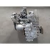 Kép 5/6 - SKODA OCTAVIA III (5E) 1.6 CRTDI MWW váltó