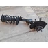 Kép 1/2 - NISSAN QASHQAI (J10) 1.6 DCI bal első csonkállvány gólyaláb