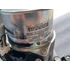 Kép 4/5 - SUZUKI SX4 S-CROSS (JY) kormányszervo motor 31390-61M01 48200-61M40