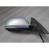 Kép 4/6 - SKODA SUPERB II (3T) Jobb visszapillantó tükör LF8K