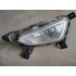 Kép 4/4 - HYUNDAI TUCSON (TL) Jobb ködfényszóró