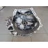 Kép 2/10 - MAZDA 3 (BM) 2.2 SKYACTIV váltó D6040