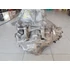 Kép 7/10 - MAZDA 3 (BM) 2.2 SKYACTIV váltó D6040