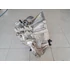 Kép 9/10 - MAZDA 3 (BM) 2.2 SKYACTIV váltó D6040