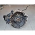 Kép 2/9 - RENAULT SCENIC III 1.5 DCI Váltó TL4A018