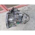 Kép 3/9 - NISSAN JUKE (F15) 1.5 DCI Váltó TL4A119 
