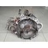 Kép 2/9 - HYUNDAI I30 (GD) 1.4 BENZIN Váltó TZ73BU