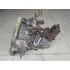 Kép 4/9 - HYUNDAI I30 (GD) 1.4 BENZIN Váltó TZ73BU