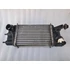 Kép 1/4 - NISSAN JUKE (F15) 1.5 DCI Intercooler 144611KB2A