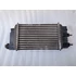 Kép 4/4 - NISSAN JUKE (F15) 1.5 DCI Intercooler 144611KB2A