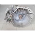 Kép 2/7 - NISSAN JUKE (F15) 1.5 DCI Váltó TL4A120