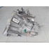 Kép 3/7 - NISSAN JUKE (F15) 1.5 DCI Váltó TL4A120