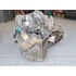 Kép 8/10 - NISSAN JUKE (F15) 1.6 DIG-T váltó TL4123
