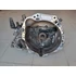 Kép 2/7 - NISSAN NOTE 1.4 BENZIN Váltó JHQ