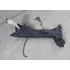 Kép 1/2 - CITROEN C4 PICASSO II Ablakmosó folyadék tartály 9676088180