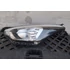 Kép 2/4 - HYUNDAI I20 (GB) bal fényszóró