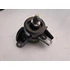Kép 1/4 - HYUNDAI I30 (GD) 1.4i G4FA Motortartó bak 21810-A5000