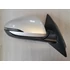 Kép 1/8 - HYUNDAI I30 (PD) Jobb visszapillantó tükör