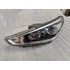 Kép 2/7 - HYUNDAI I30 (PD) Bal fényszóró 92101-G4030