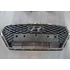 Kép 1/4 - HYUNDAI I30 (PD) hűtőrács 86351-G4020