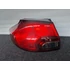 Kép 4/6 - OPEL ZAFIRA C Bal külső hátsó lámpa 13278784