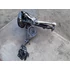 Kép 5/5 - NISSAN X-TRAIL (T32) 1.6 DCI 4WD Jobb hátsó csonkállvány, lengőkar