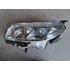 Kép 5/7 - Suzuki Vitara (LY) Bal fényszóró