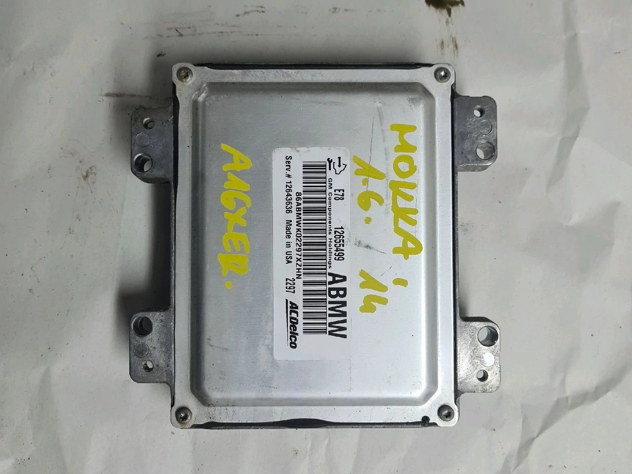 OPEL MOKKA 1.6 A16XER Motorvezérlő 12655499