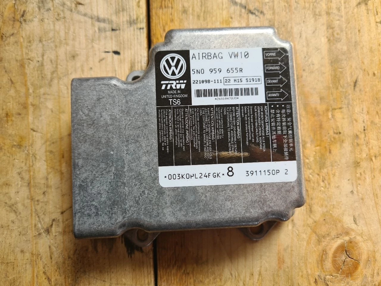 VOLKSWAGEN PASSAT B7 légzsákvezérlő 5N0959655R
