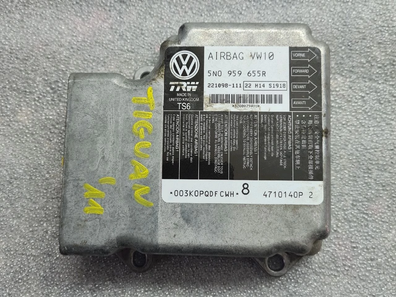 VOLKSWAGEN TIGUAN (5N) Légzsákvezérlő 5N0959655R