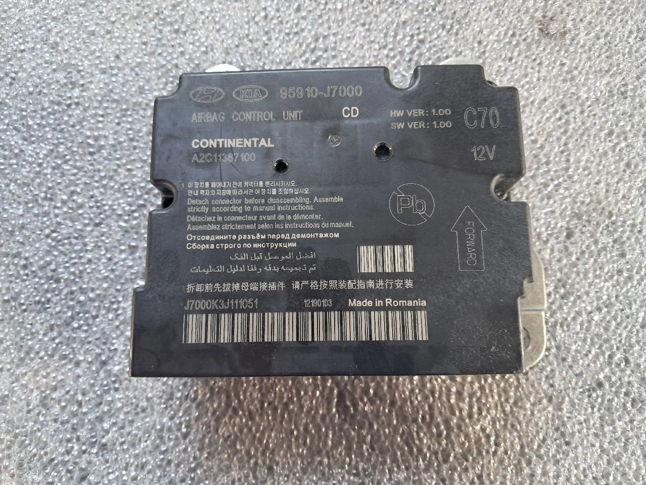 KIA CEED III (CD) légzsákvezérlő 95910-J7000